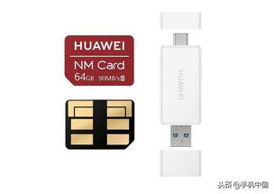 华为电脑莫名卡怎么回事(华为电脑莫名卡顿现象深度解析)