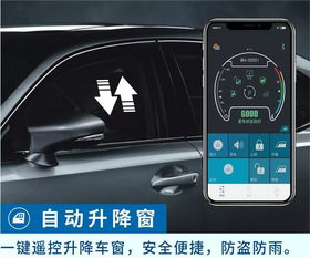 汽车云宝盒多少钱一台(汽车云宝盒的价格及其功能特性探讨)