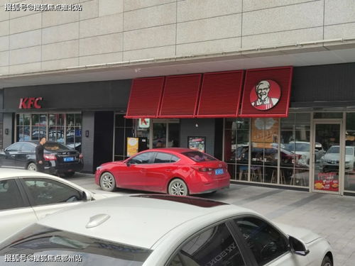 泰山到满庄汽车站多少钱(泰山至满庄汽车站交通费用详解)