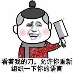 女子逼男友签百万\分手费\女子逼男友签百万分手费，爱情与金钱的纠葛)