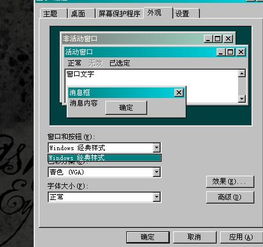 华为电脑怎么改d盘(华为电脑如何更改D盘设置，简单步骤指南)