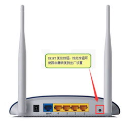 电脑怎么进华为路由器(电脑如何进入华为路由器，详细步骤与操作指南)
