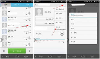 华为电脑出现智能还原怎么关(华为电脑智能还原功能关闭指南)
