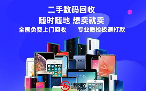 华为电脑卡闪屏怎么解决(解决华为电脑卡闪屏问题的方法)