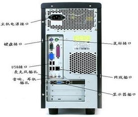华为新电脑换主机怎么换(华为新电脑换主机步骤详解) 华为新电脑换主机怎么换(华为新电脑换主机步骤详解)