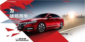 五通桥到眉山多少钱汽车(五通桥到眉山汽车票价详解)