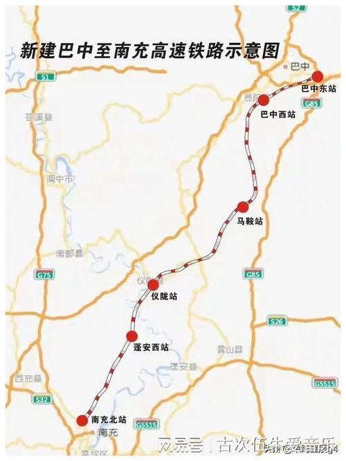 五通桥到眉山多少钱汽车(五通桥到眉山汽车票价详解)