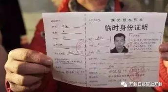 清明节长假汽车票多少钱(清明节长假汽车票价格解析，多少钱一张票？