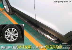 汽车木踏板要多少钱一台(汽车木踏板价格解析，多少钱一台？