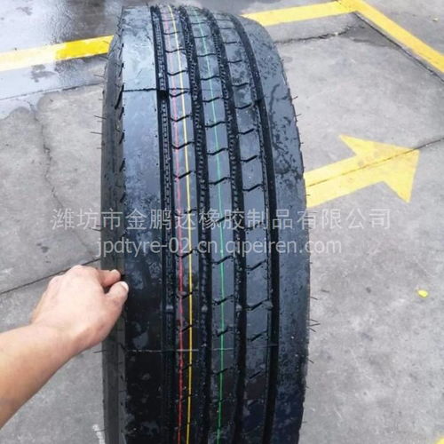 汽车轮胎的真空胎多少钱(汽车轮胎真空胎价格解析) 汽车轮胎的真空胎多少钱(汽车轮胎真空胎价格解析)