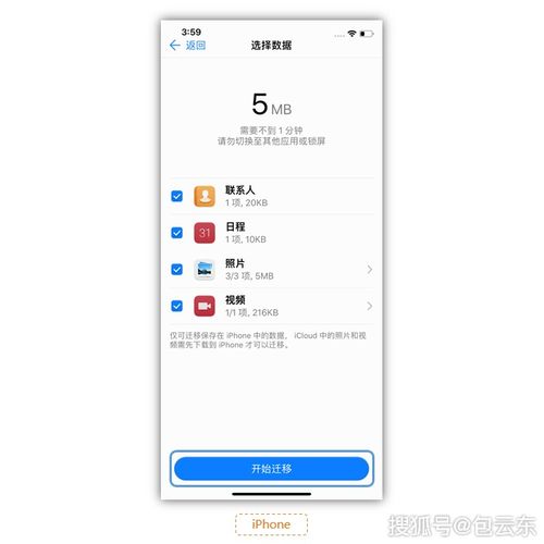 华为的笔怎么和电脑连上(华为笔与电脑的连接指南)
