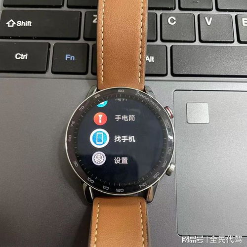 华为手表感应解锁电脑怎么设置(华为手表感应解锁电脑—智能生活的便捷设置指南)