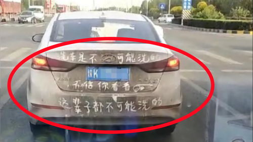 长沙洗汽车一次多少钱啊(长沙汽车洗车价格详解，费用究竟是多少？