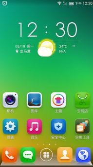 华为电脑屏幕锁怎么锁屏(华为电脑屏幕锁的使用指南，如何锁屏)