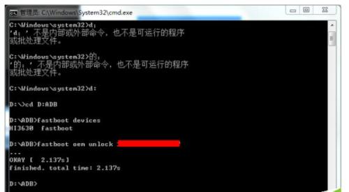华为电脑屏幕锁怎么锁屏(华为电脑屏幕锁的使用指南，如何锁屏)