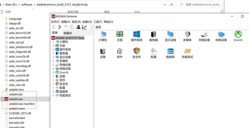 华为电脑触屏类型怎么选(华为电脑触屏类型选择指南)