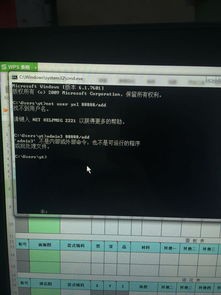 华为电脑的壁纸怎么整掉(华为电脑的壁纸如何删除与更换—深入了解华为电脑壁纸管理) 华为电脑的壁纸怎么整掉(华为电脑的壁纸如何删除与更换—深入了解华为电脑壁纸管理)