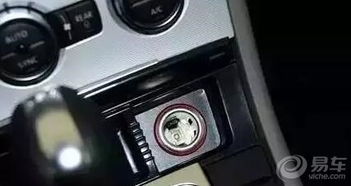 汽车点烟器热风机多少钱(汽车点烟器热风机价格解析)