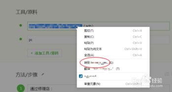 华为电脑怎么关闭f1(华为电脑如何关闭F1键功能，详细步骤与操作指南)