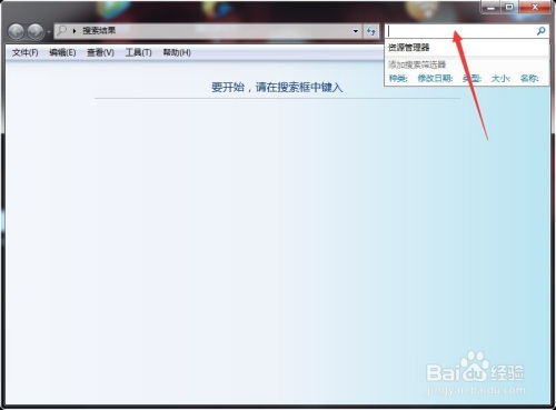 华为电脑怎么关闭f1(华为电脑如何关闭F1键功能，详细步骤与操作指南)