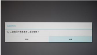 华为v9怎么连不上电脑(华为V9无法连接电脑的解决方案)
