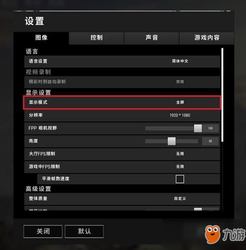 华为电脑直播卡吗怎么解决(解决华为电脑直播卡顿问题的全面指南)