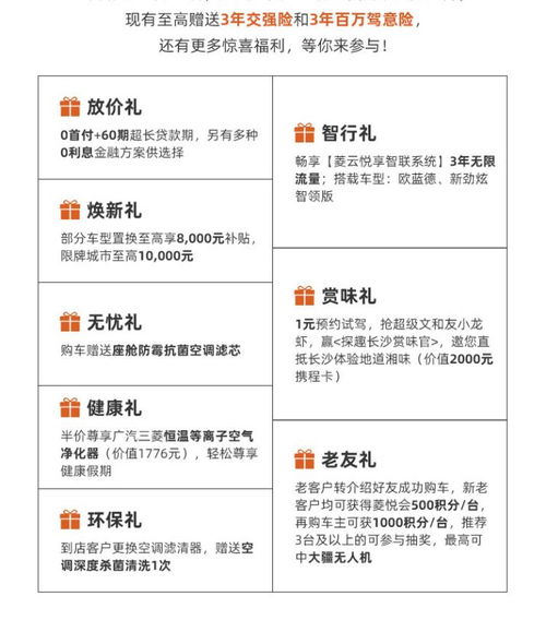 华为电脑怎么查看色域等级(华为电脑查看色域等级的方法详解)