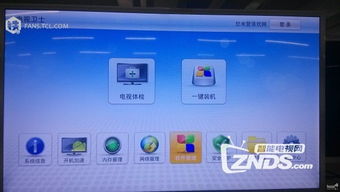 华为电脑壳怎么装软件视频(华为电脑安装软件教程，详解电脑壳下软件安装步骤（附视频）