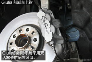 给汽车底盘加护板多少钱(汽车底盘加护板的重要性及其费用分析)