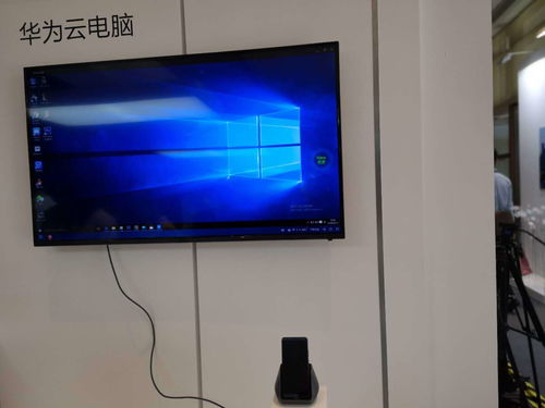 华为新电脑拓展坞怎么用(华为新电脑拓展坞使用指南)