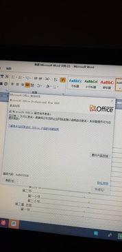 华为电脑怎么启动服务器(华为电脑启动服务器，详细步骤与操作指南)