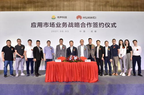 财务电脑用华为怎么样(华为财务电脑在财务领域的应用与体验) 财务电脑用华为怎么样(华为财务电脑在财务领域的应用与体验)
