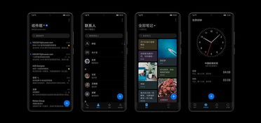 华为电脑怎么用畅连模式(华为电脑如何使用畅连模式，入门指南与操作教程)