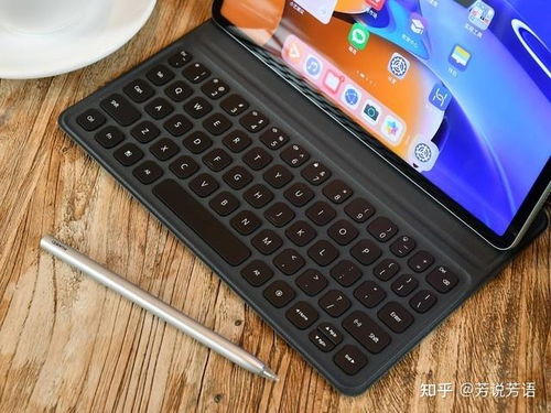华为matepad 11怎么调电脑模式(华为MatePad 11如何切换至电脑模式—操作指南) 华为matepad 11怎么调电脑模式(华为MatePad 11如何切换至电脑模式—操作指南)