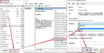 华为电脑自动刷新怎么办(华为电脑自动刷新问题解析及解决方案)