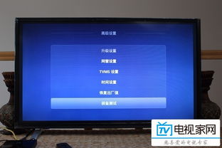 华为悦盒怎么用电脑设置(华为悦盒电脑设置详解，轻松掌握使用技巧)