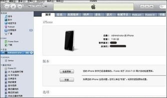 华为怎么传歌到电脑上(华为音乐同步，如何将歌曲从手机传到电脑)