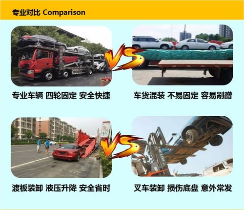 连云港汽车到西安多少钱(连云港至西安汽车票价详解)