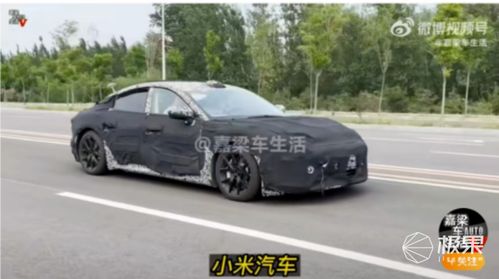 厦门汽车改装多少钱一辆(厦门汽车改装费用详解，改装一辆车的价格是多少？
