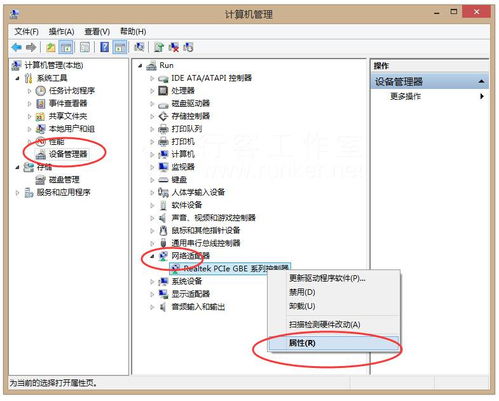 怎么改电脑壁纸颜色华为(如何改变华为电脑壁纸颜色—个性化你的电脑桌面背景)