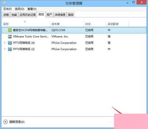 华为电脑怎么恢复浏览器(华为电脑恢复浏览器的步骤详解)