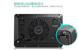 华为电脑散热器怎么安(华为电脑散热器安装指南)