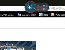 华为云电脑怎么玩不卡(华为云电脑畅玩无忧，优化体验，告别卡顿)