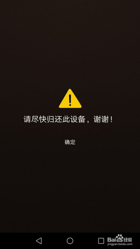 华为手机电脑怎么找视频(华为手机电脑如何查找视频，详细指南)