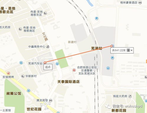 武威汽车站离万达多少米(武威汽车站至万达距离详解)