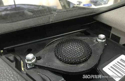汽车大屏音响多少钱一个(汽车大屏音响的价格解析，多少钱一个？