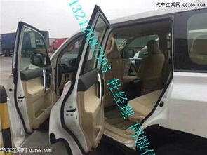 汽车手扶箱多少钱一辆(汽车手扶箱价格解析,多少钱一辆? 汽车手扶箱多少钱一辆(汽车手扶箱价格解析,多少钱一辆?