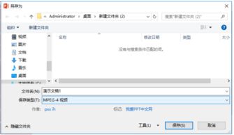 华为电脑没标签怎么办(华为电脑标签缺失问题及解决方案)