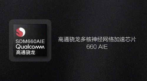 华为电脑游戏解说怎么关(华为电脑游戏解说关闭指南)