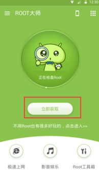 华为怎么一键连招电脑(华为一键连招电脑，实现高效连接的秘诀)